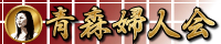 Xwl